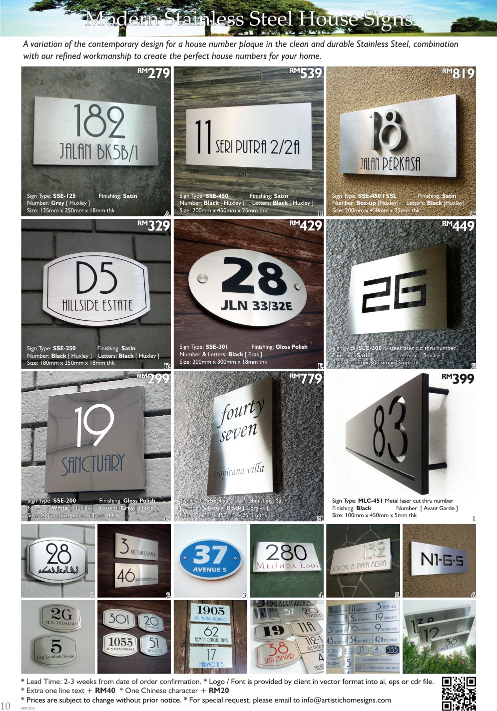 2015 Modern Stainless Steel House Signs